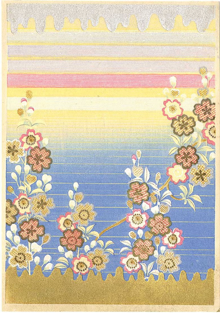 Unsigned: Celestial Garden Woodblock: Japanese Woodblock Print, 1930s, publisher unknown SIZE IN INCHES: 5 x 7.5 inches COMMENTS: Exquisite Japanese modernist decorative print featuring stylized floral forms set against luminous