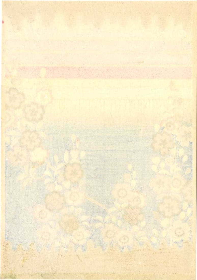 Unsigned: Celestial Garden Woodblock - 2