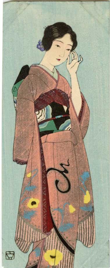 Unsigned: Japanese Beauty Showa Era Pochibukuro Woodblock: Japanese Woodblock Print, pochibukuro envelope SIZE IN INCHES: 2.5 x 6 inches COMMENTS: Japanese woodblock envelopes, known as pochibukuro (small money envelopes) or shugi-bukuro (gift bags), feature 