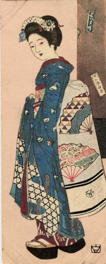 Unsigned: Maiko Showa Era Pochibukuro Woodblock: Japanese Woodblock Print, pochibukuro envelope SIZE IN INCHES: 2.5 x 6 inches COMMENTS: Japanese woodblock envelopes, known as pochibukuro (small money envelopes) or shugi-bukuro (gift bags), feature