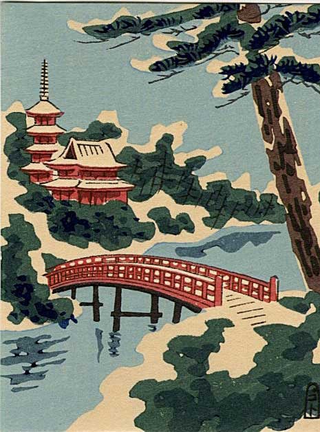 Unsigned: Temple Snow Scene Woodblock: Japanese Woodblock Print, Showa era printing, not signed SIZE IN INCHES: 3 x 4 inches