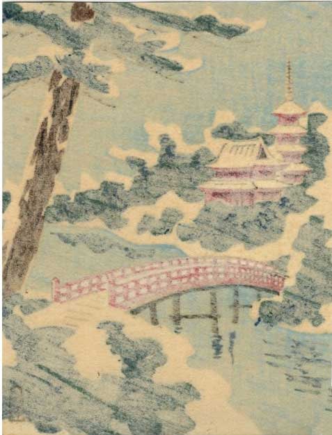 Unsigned: Temple Snow Scene Woodblock - 2