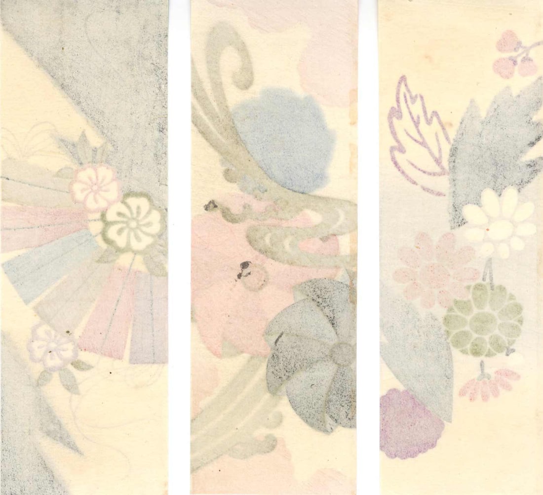Unsigned: Three Design Swatches Woodblock - 2