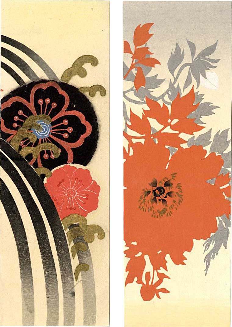 Unsigned: Two Design Swatches Woodblock: Japanese Woodblock Print, Showa era, publisher unknown SIZE IN INCHES: 2 prints, 2.5 x 7 each inches COMMENTS: Two fabric designs with metalic inks