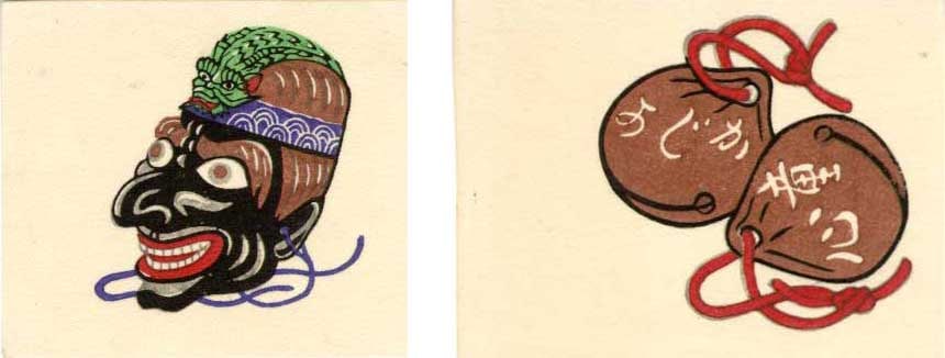Unsigned: Two Small Toy Woodblocks (1 of 2)
