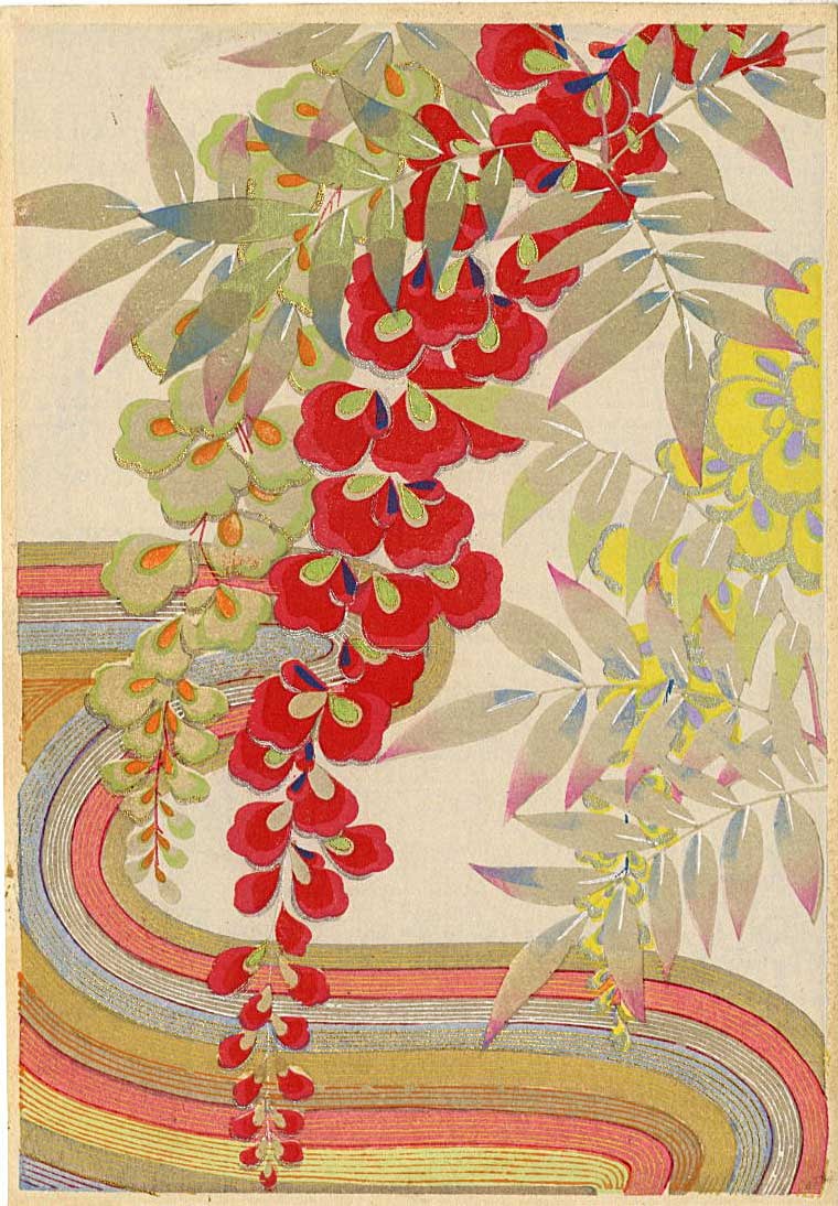 Unsigned: Wisteria Stream Woodblock: Japanese Woodblock Print, 1930s, publisher unknown SIZE IN INCHES: 5 x 7.5 inches COMMENTS: Striking Japanese modernist decorative print featuring cascading crimson and pale green blossoms suspended