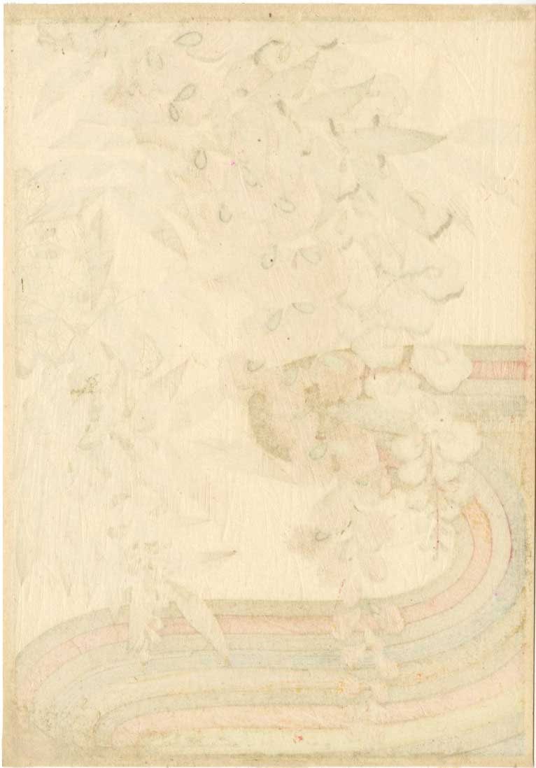 Unsigned: Wisteria Stream Woodblock - 2