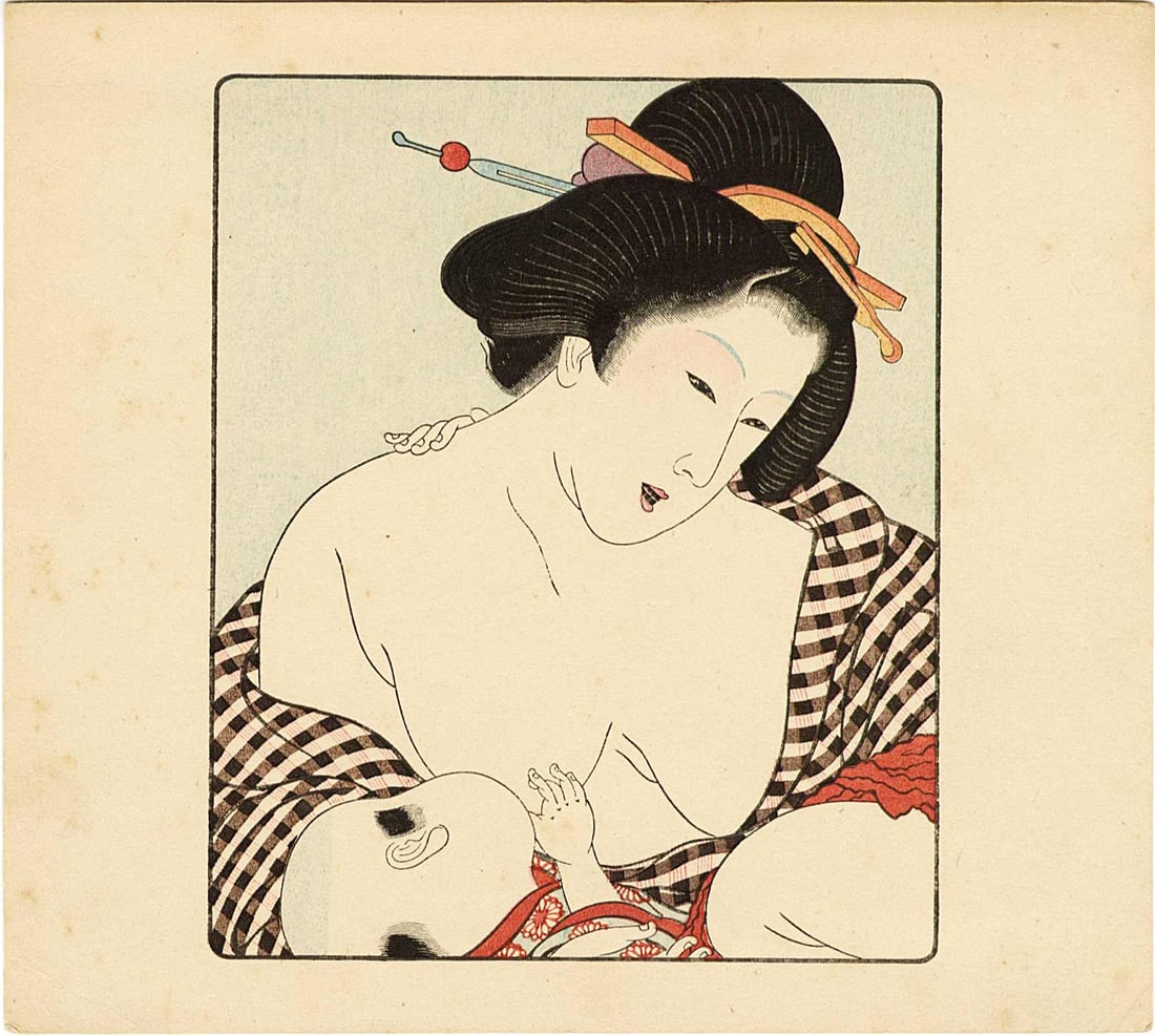 Utamaro Kitagawa: Abuna-e with Child Woodblock: Japanese Woodblock Print, Showa era, publisher unknown SIZE IN INCHES: 7.75 x 7 inches COMMENTS: Showa era printing of a semi-erotic subject (abuna-e).