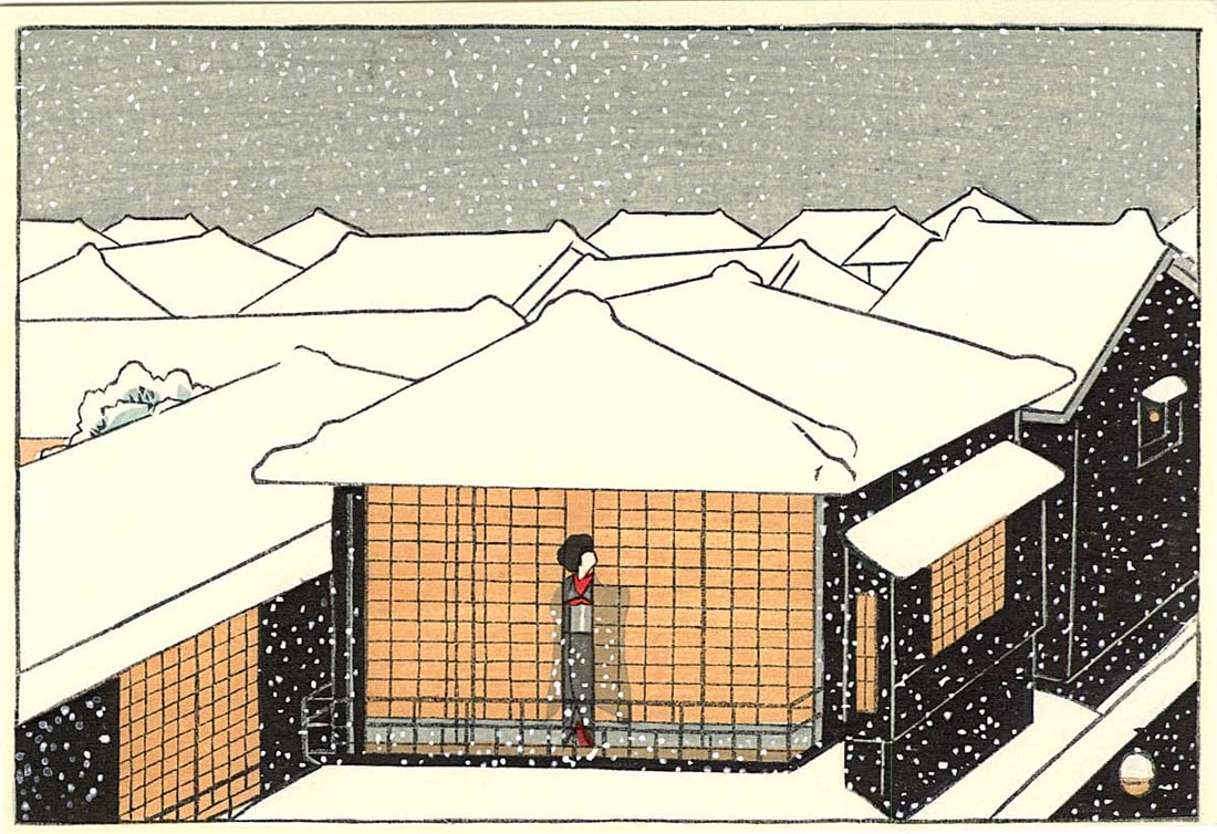 Yuuya Shimoi: Peeking Out Woodblock: Japanese Woodblock Print, self-published by Yuuya Shimoi SIZE IN INCHES: 8 x 5.5 inches COMMENTS: Yuuya Shimoi is a contemporary woodblock artist who is particularly adept at creating ukiyoe reproduct