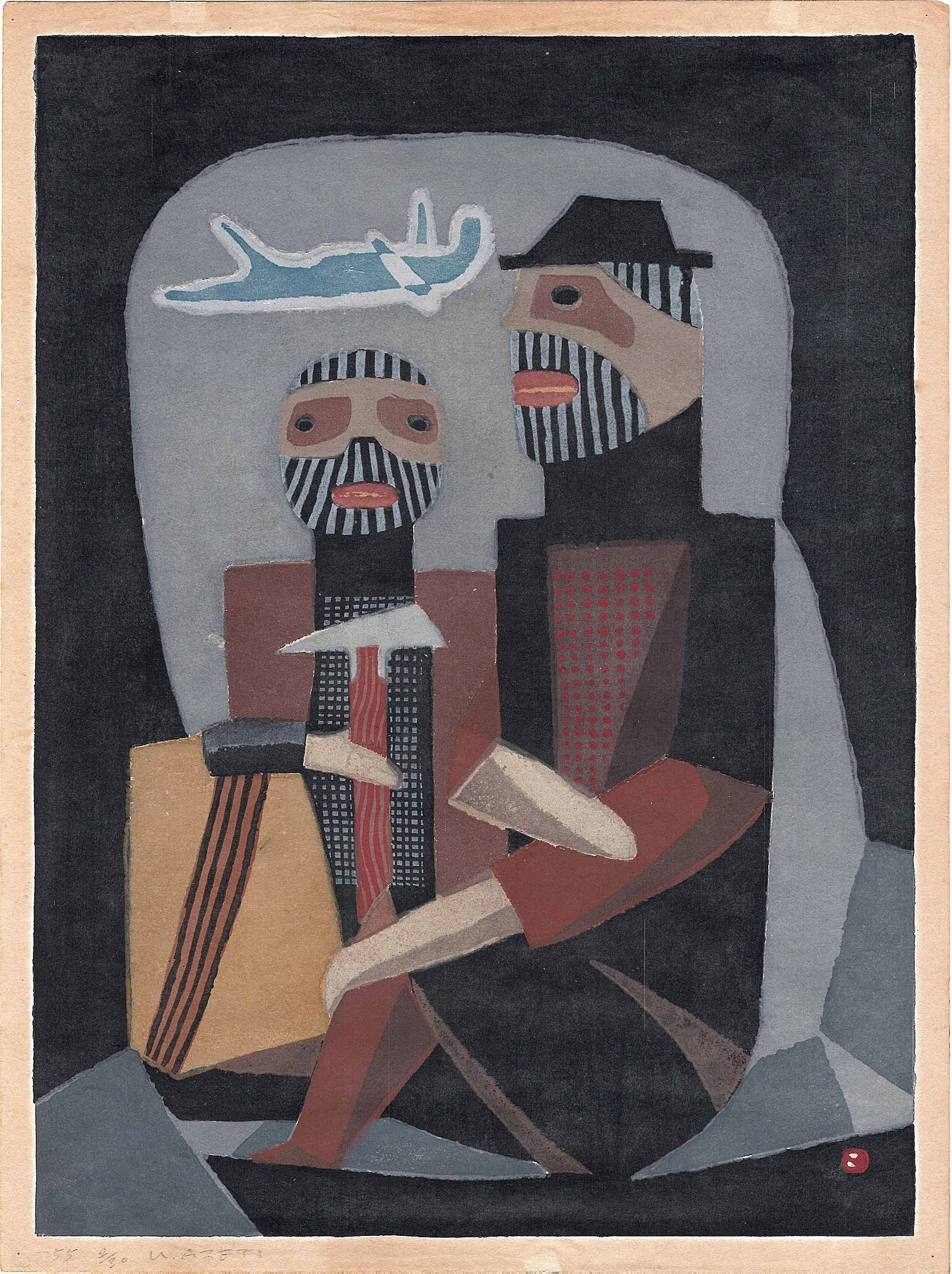 Azechi Umetaro: Mountain Men 1955 Woodblock: Japanese Woodblock Print, 1955, self-published SIZE IN INCHES: 13.75 x 18.5 inches AZECHI UMETARO (1902-1999) was born to an impoverished farming family in Ehime prefecture on remote Shikoku Island on