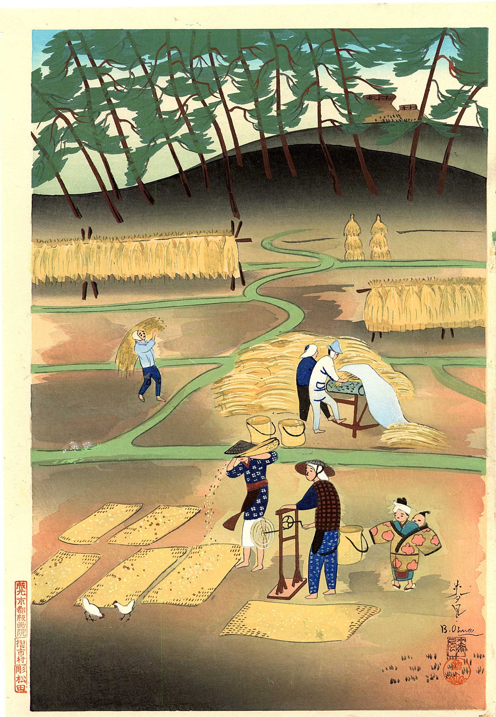 Bakufu Ohno: Rice Harvest Autumn Woodblock NR (1 of 2)