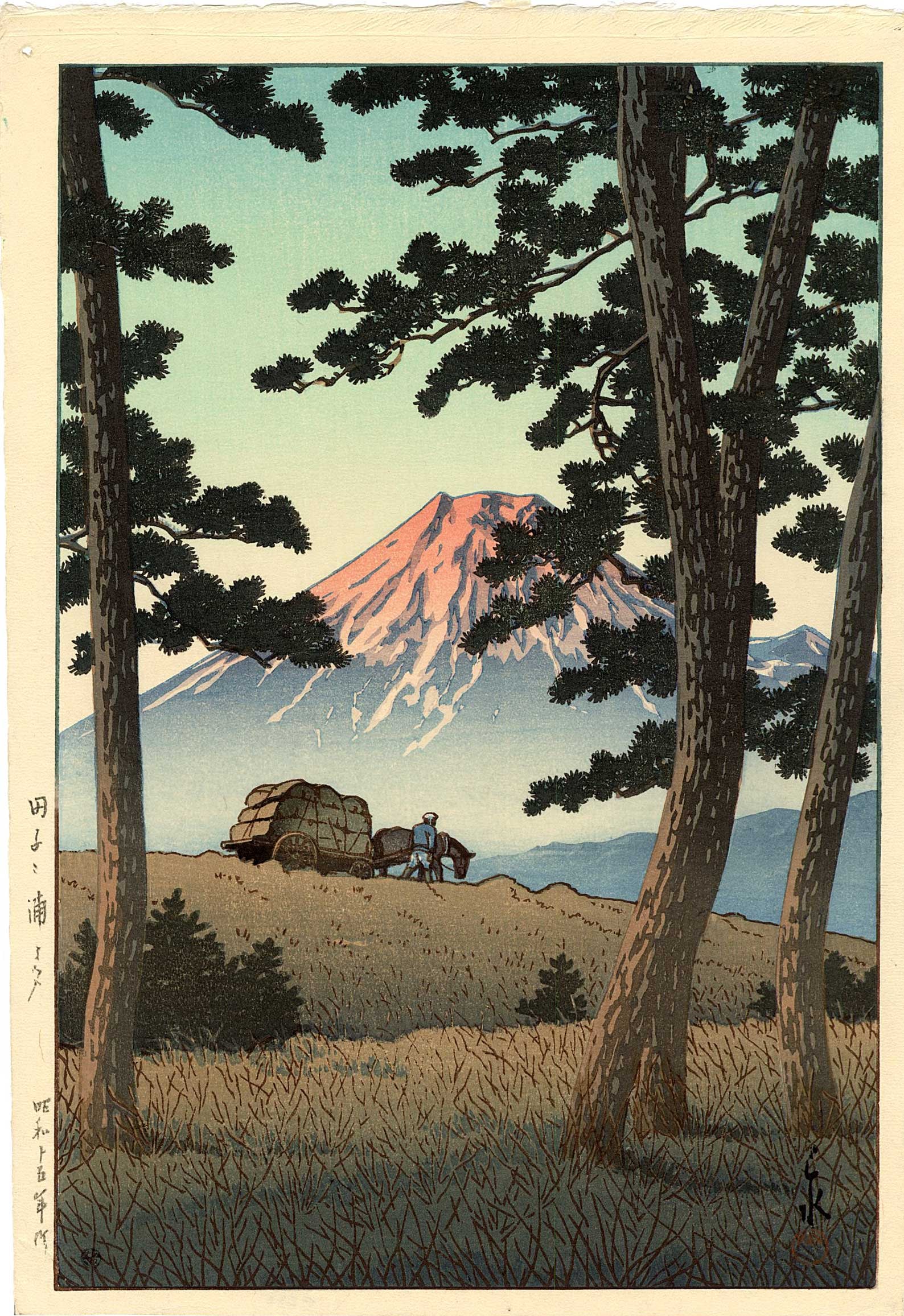 Hasui Kawase: Evening at Tagonoura 1940 MULLER Woodblock (1 of 1)