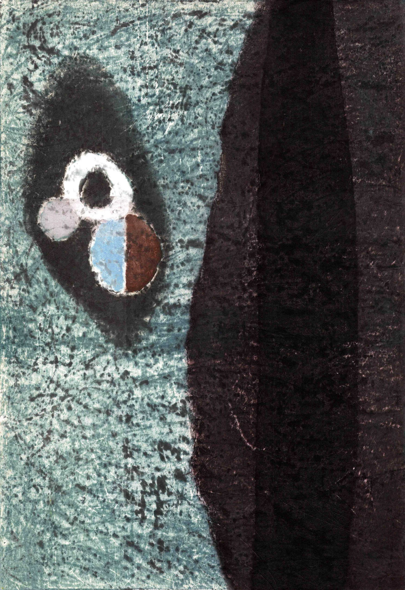 Hideo Hagiwara: Germination No.2 1959 1st Ed Woodblock NR: Japanese Woodblock Print, 1959, 1st Edition, pencil signed, dated, titled in Japnaese and English, and numbered 6/30 SIZE IN INCHES: 17.5 x 23.25 inches HIDEO HAGIWARA (1913-2007) was a Japanese artis