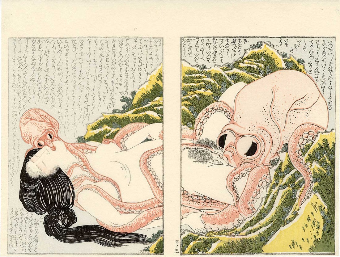 Hokusai Katsushika: Dream of the Fisherman's Wife Woodblock (1 of 2)