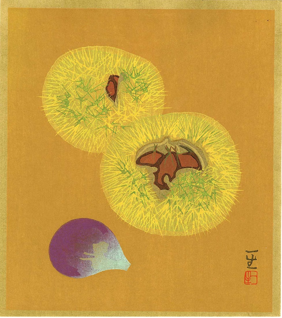 Ichiho Kazumasa: Kiwi Fruit Woodblock: Japanese Woodblock Print, c.1950s, publisher unknown SIZE IN INCHES: shikishi, 9.25 x 10.5 inches COMMENTS: This striking modern Japanese woodblock print transforms kiwi fruit into a bold decorative c