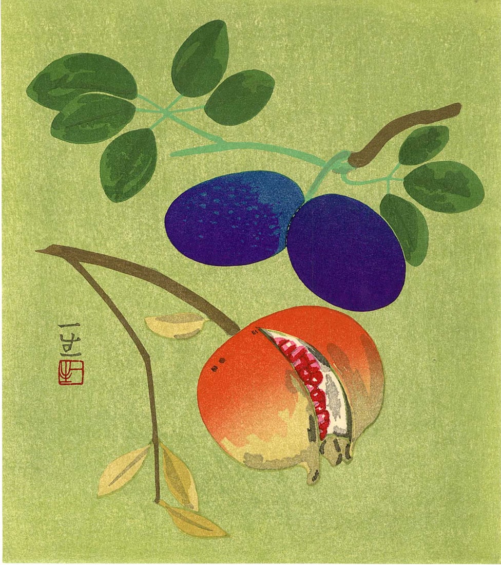 Ichiho Kazumasa: Pomegranate and Plums Woodblock: Japanese Woodblock Print, c.1950s, publisher unknown SIZE IN INCHES: shikishi, 9.25 x 10.5 inches COMMENTS: A decorative woodblock print depicting purple plums and an opened pomegranate, rendered with