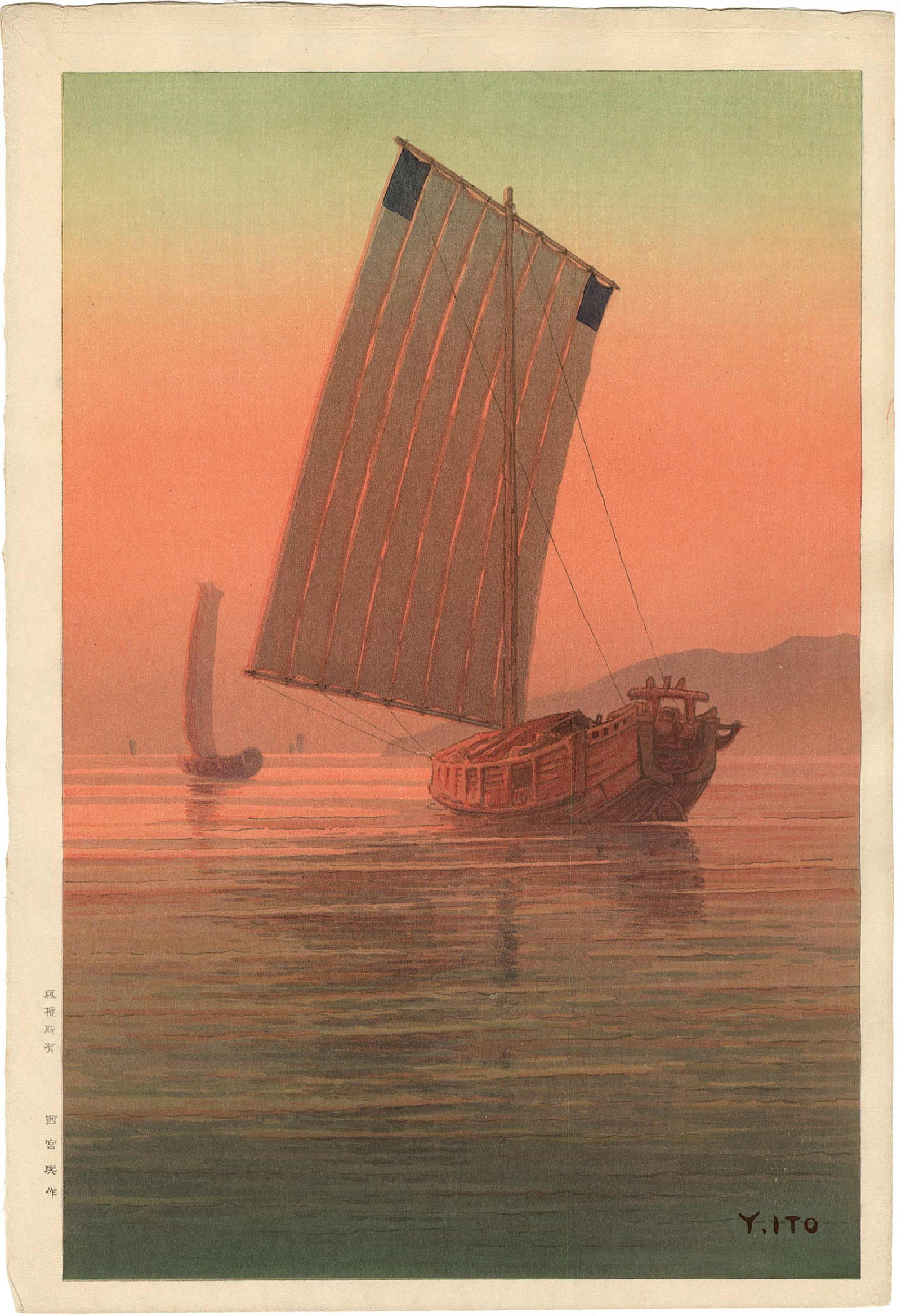Ito Yuhan: Sailboats at Sunset 1930s Woodblock (1 of 2)