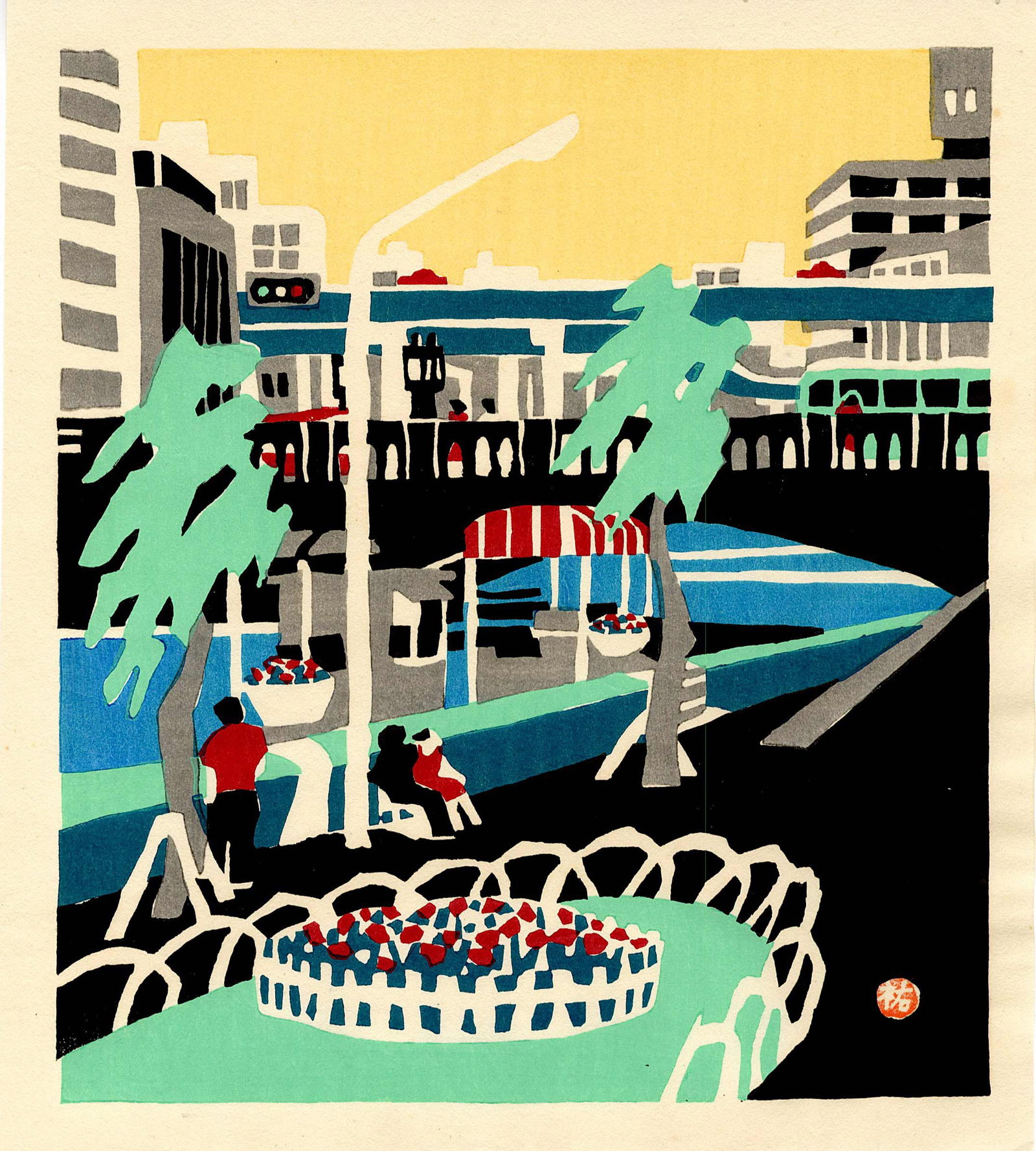 Kawanishi Yuzaburo: Nakno-Shima Osaka Woodblock (1 of 2)