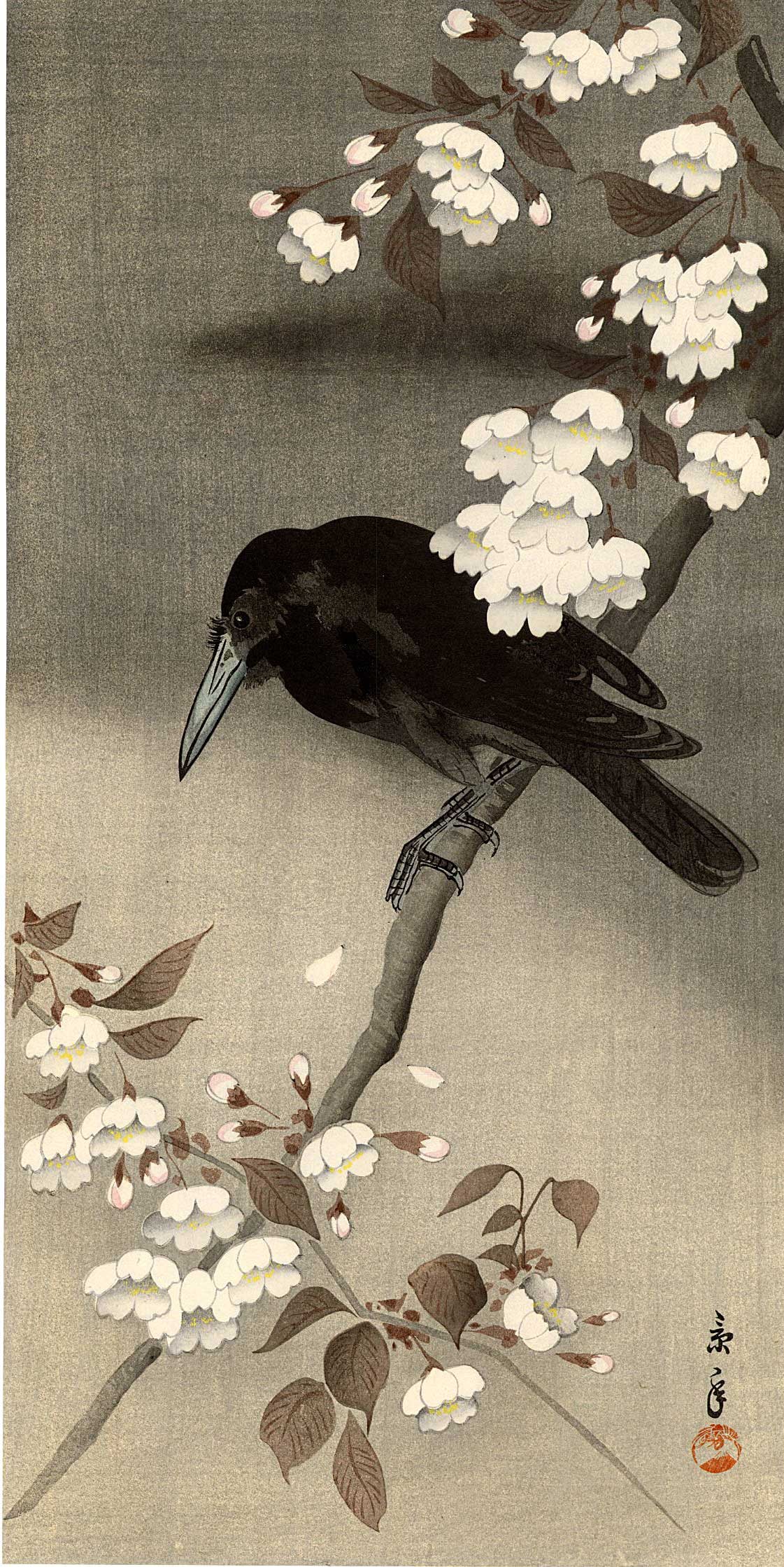 Keinen Imao: Crow on Cherry 1930s Woodblock NR (1 of 2)