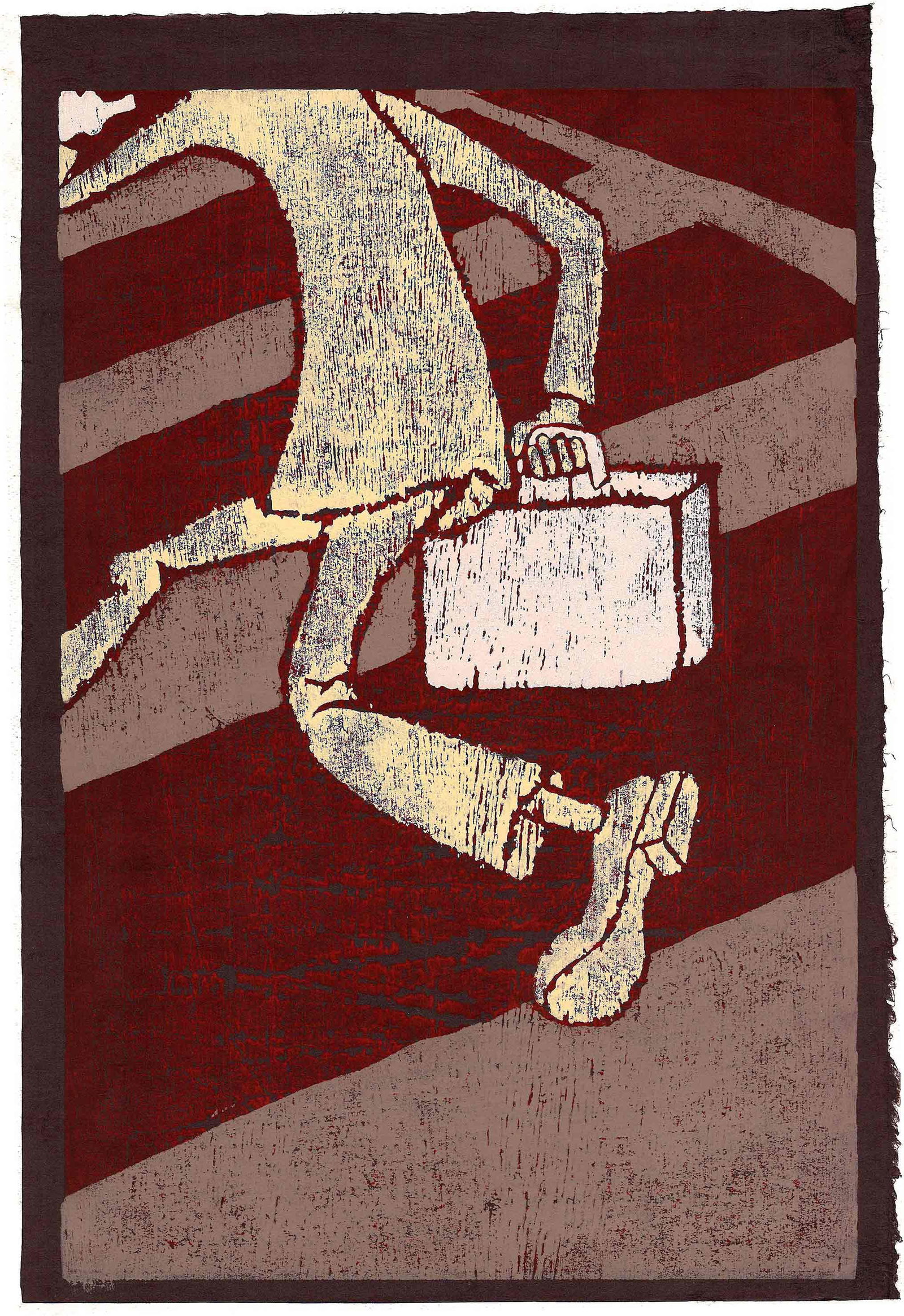 Kenji Najima: Continuing Road 1996 1st Edition Woodblock: Japanese Woodblock Print, 1996, self-published, ink signed, titled and numbered 27/30 on a separate sheet attached to the verso SIZE IN INCHES: 14.25 x 20 inches COMMENTS: This striking Japanese moder