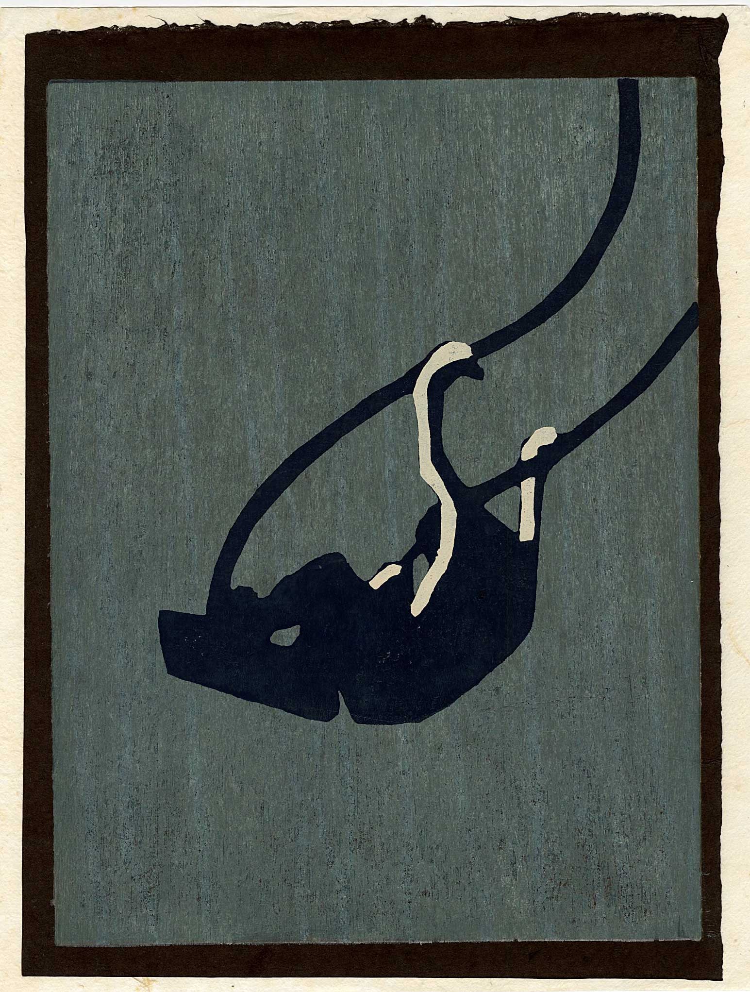 Kenji Najima: Toward 1996 1st Edition Woodblock (1 of 2)