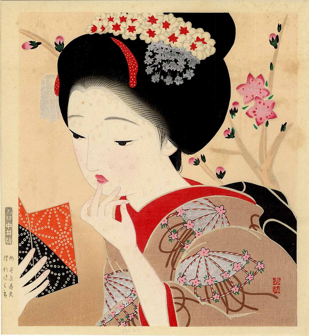 Kitano Tsunetomi: Rouge 1924 Woodblock NR: Japanese Woodblock Print, 1924, this later edition with silver mica inks in hair ornaments and kimono design SIZE IN INCHES: shikishi, 10 x 11 inches Woodblocks by Kitano Tsunetomi are rarely found