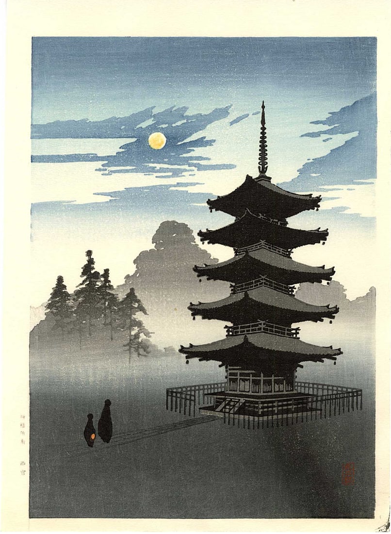 Kobayashi Eijiro - Pagoda by Moonlight 1930s Woodblock NR: Japanese Woodblock Print, 1910s, this c.1930 published by Nishinomiya SIZE IN INCHES: chuban, 7.5 x 10 PROVENANCE: The Robert O. Muller Estate COMMENTS: The "Night Scene" series of prints published