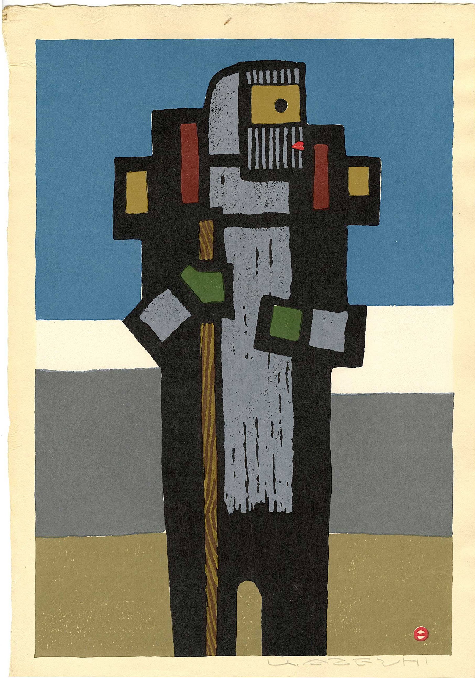 Koitsu Tsuchiya: Evening at Ushigome 1939 YOKOI Woodblock: Japanese Woodblock Print, 1939, Doi Hangaten Publisher, Harada carver/Yokoi printer (early printing by Yokoi, likely 1956-62). SIZE IN INCHES: oban, 11.25 x 16.5 inches TSUCHIYA KOITSU