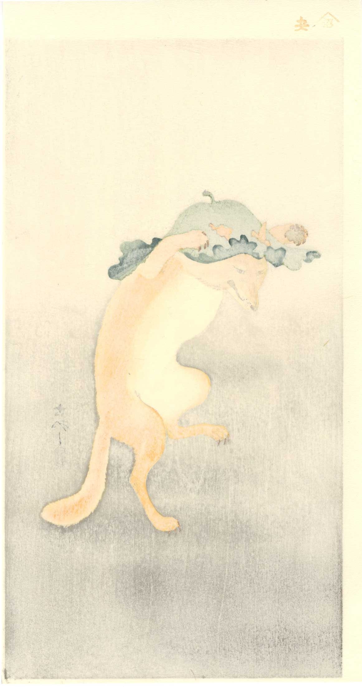 Koson Ohara: Dancing Fox Woodblock - 2
