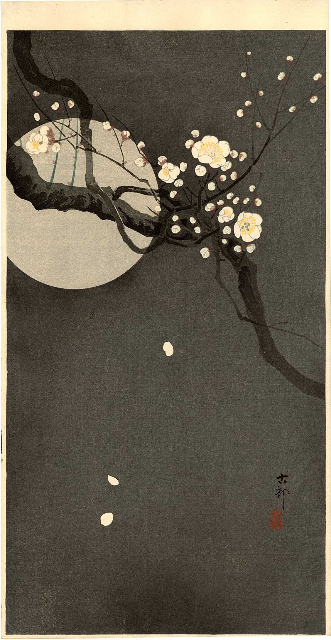 Koson Ohara: Flowering Plum and Moon 1920s Woodblock: Japanese Woodblock Print, 1920s, published by Daikokuya SIZE IN INCHES: ohosoban, 7.5 x 14.5 inches PROVENANCE: From the Robert O. Muller estate OHARA KOSON (1877-1945), who also went by the art names