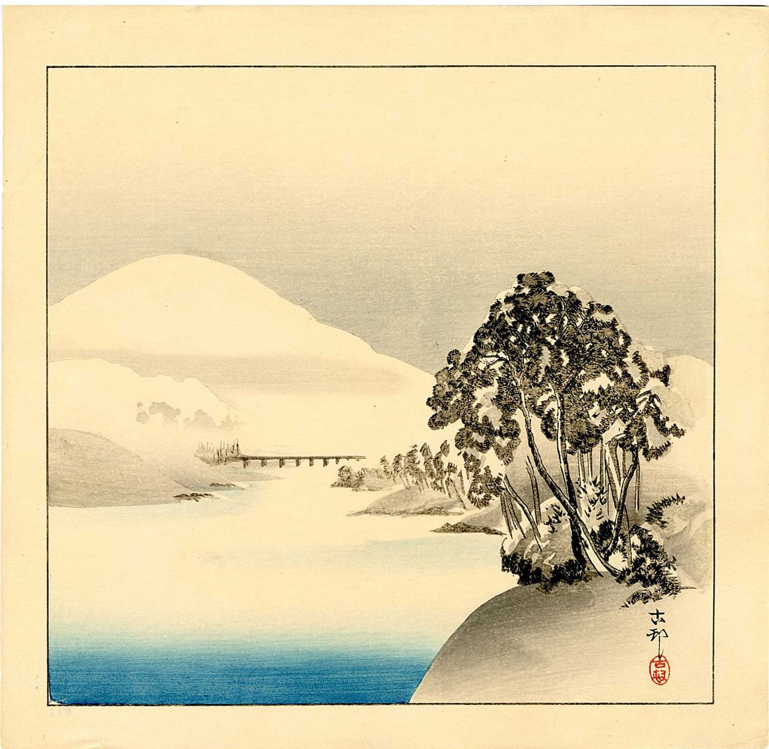 Koson Ohara: Snow Covered Landscape Woodblock: Japanese Woodblock Print, 1930s published by Kawaguchi SIZE IN INCHES: shikishi, 11.25 x 11 inches OHARA KOSON (1877-1945), who also went by the art names of Shoson and Hoson, began his career as the 