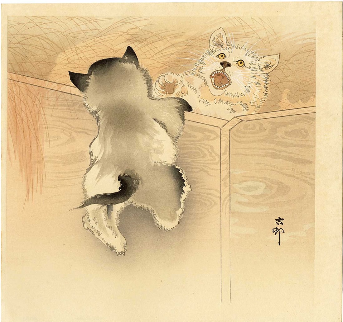 Koson Ohara: Two Playing Dogs 1930s Woodblock NR: Japanese Woodblock Print, published by Daikokuya SIZE IN INCHES: shikishi, approx. 10.25 x 10 inches PROVENANCE: From the Robert O. Muller estate OHARA KOSON (1877-1945), who also went by the art name