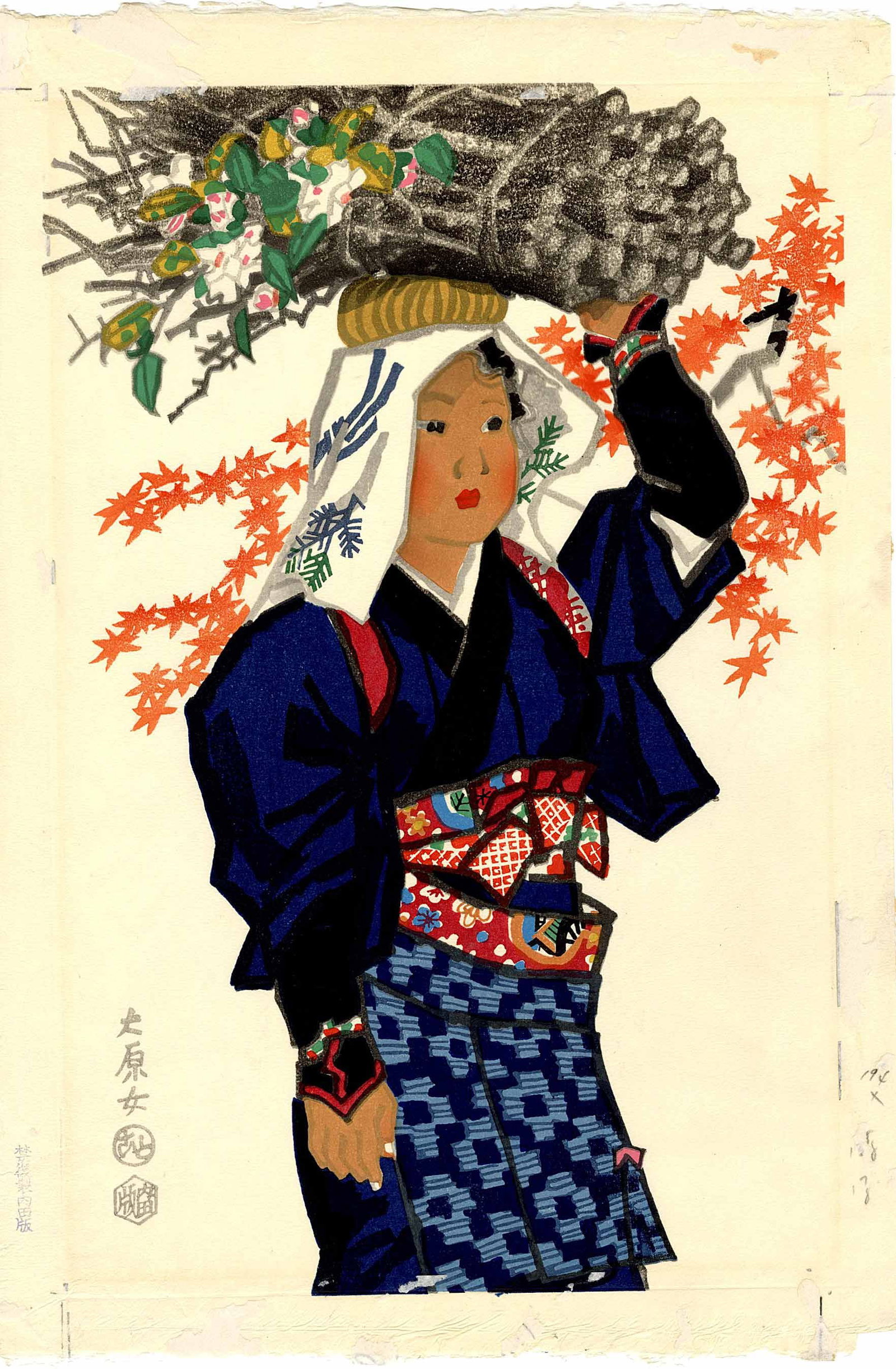 Kotazuka Eiichi: Woman from Ohara 1950s Woodblock (1 of 2)