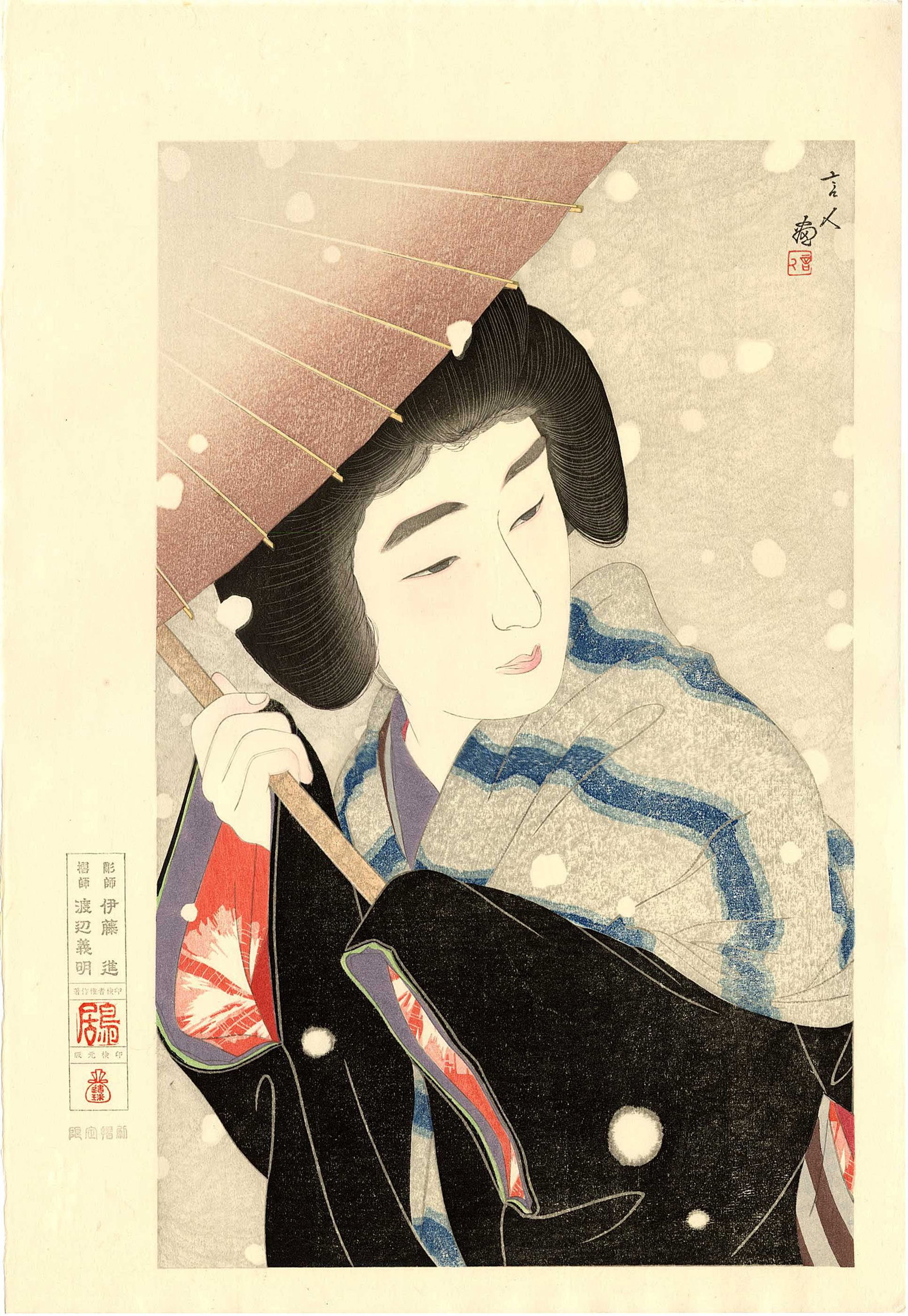 Kotondo Torii - Peony Snow Woodblock NR: Japanese Woodblock Print, 1933 from the series Twelve Aspects of Women, this is a later edition from recarved woodlbocks published by Ishukankokai c.1980. SIZE IN INCHES: dai-oban, 12.75 x 19 inches T