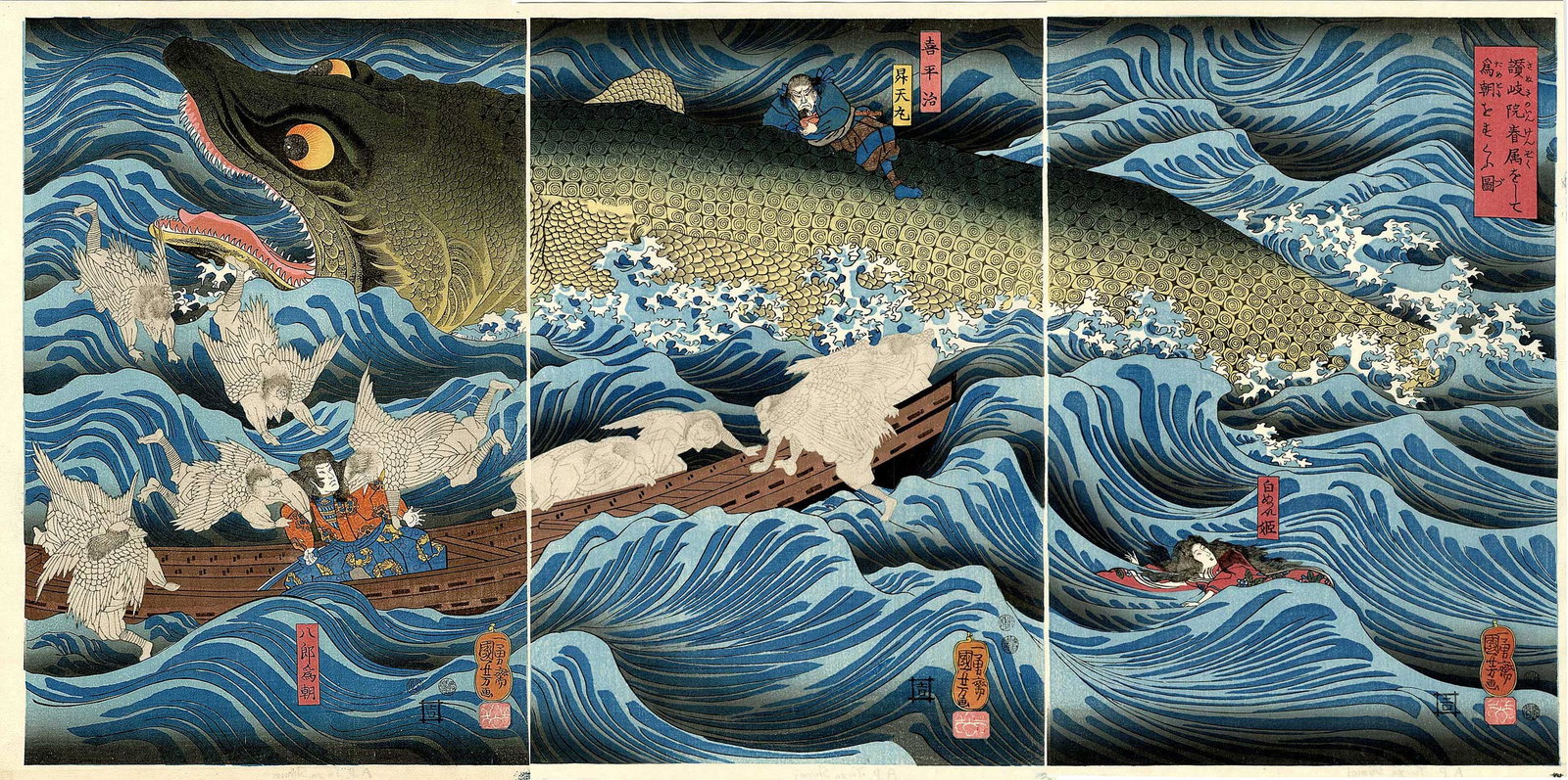 Kuniyoshi: Tametomo Rescued by the Tengu Triptych: Japanese Woodblock Print, Showa era published by Shimoi Yuyuya from recarved woodblocks, marked AP on the verso, and signed by Yuyuya Shimoi; extremely rare design in any edition. SIZE IN INCHES: each
