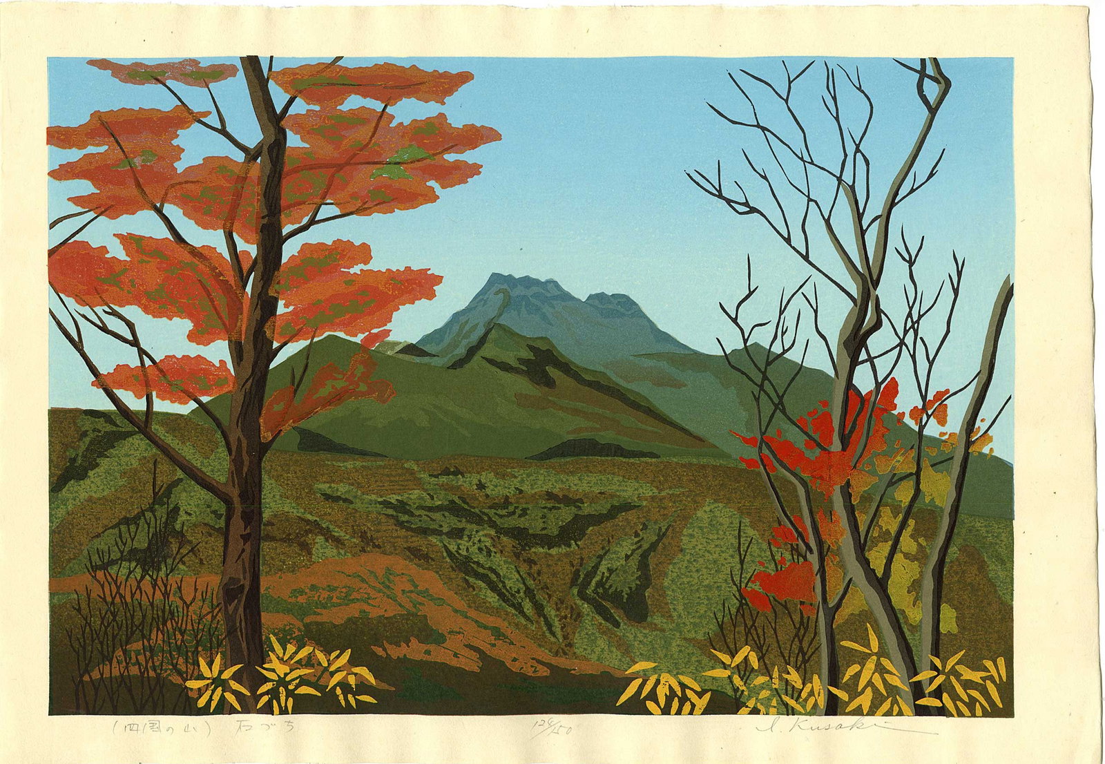 Kusaki Ippei -- Shikoku Mountains Woodblock NR (1 of 2)