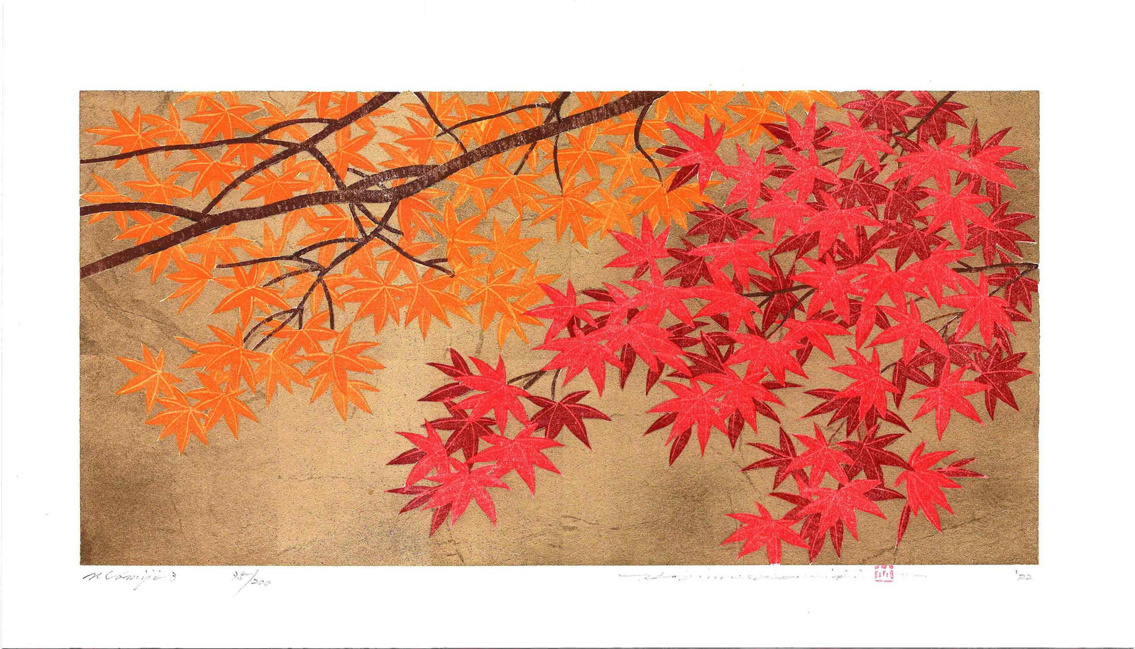 Namiki Hajime: Momiji 3 2022 1st Ed Woodblock (1 of 2)
