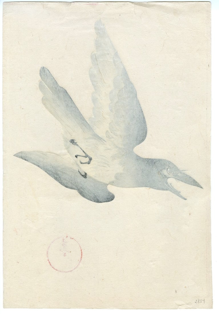 Not Read: Diving Crow Woodblock - 2