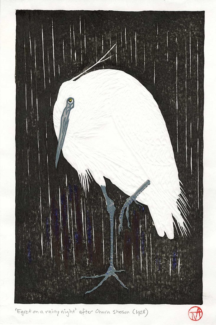 Ohara Koson (after): Egret in the Rain Woodblock NR: Japanese Woodblock Print, undated, publisher unknown SIZE IN INCHES: chuban, 8.25 x 12 inches COMMENTS: A contemporary recreation of one of Koson's best-known prints from 1927, in a chuban size.