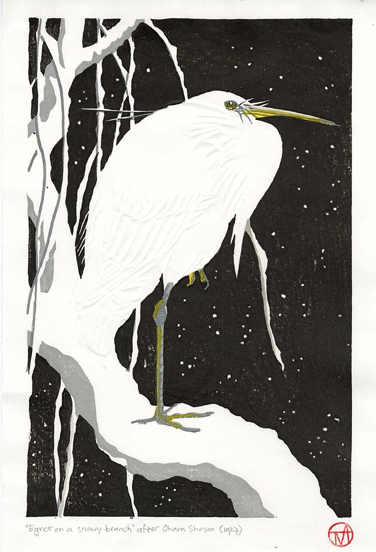 Ohara Koson (after): Egret on a Snowy Branch Woodblock NR: Japanese Woodblock Print, undated, publisher unknown SIZE IN INCHES: chuban, 8.25 x 12 inches COMMENTS: A contemporary recreation of one of Koson's best-known prints from 1927, in a chuban size.