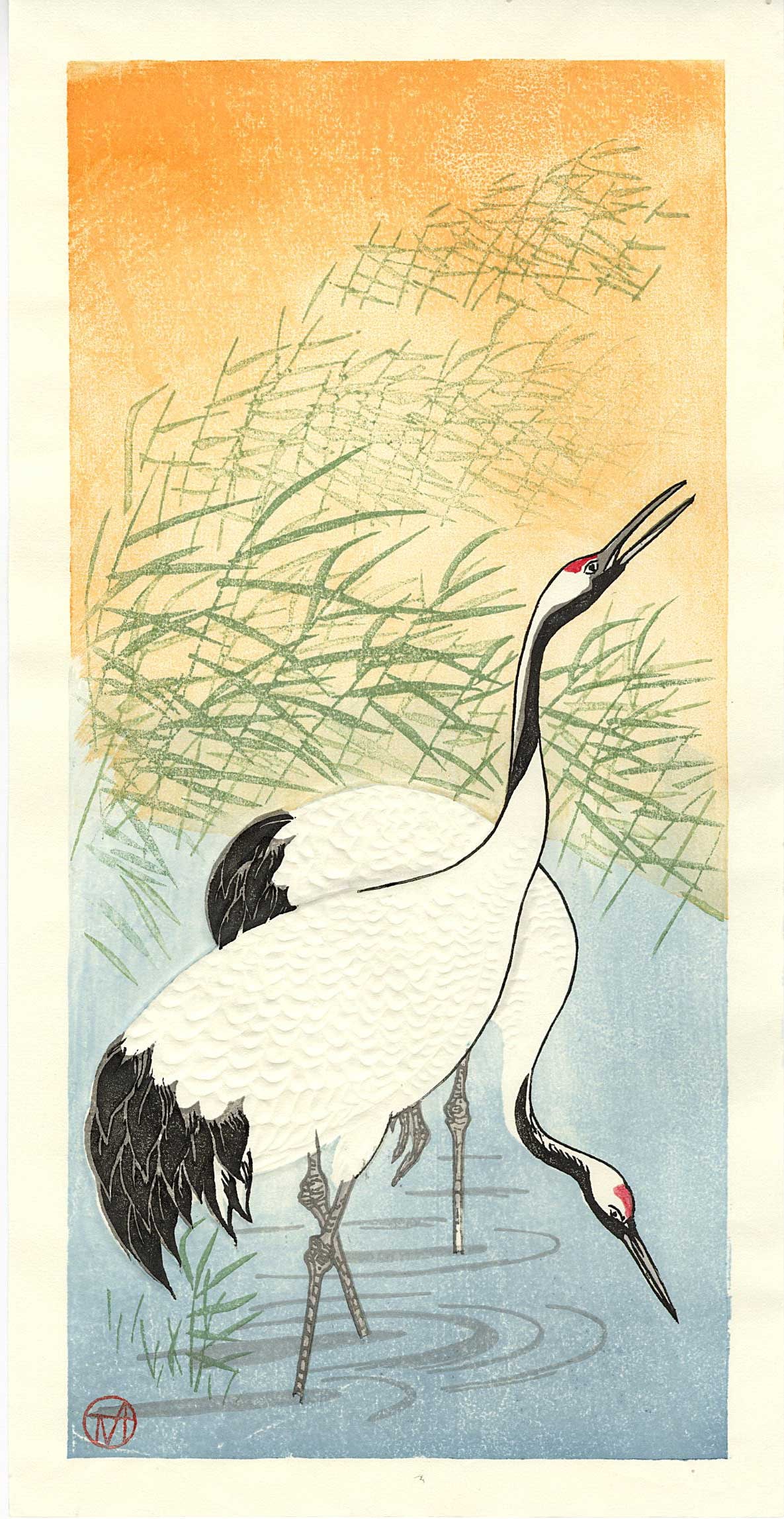 Ohara Koson (after): Emperor Cranes Woodblock NR: Japanese Woodblock Print, undated, publisher unknown SIZE IN INCHES: 8 x 15.25 inches COMMENTS: A contemporary recreation of one of Koson's most-prized and collected prints. Embossed