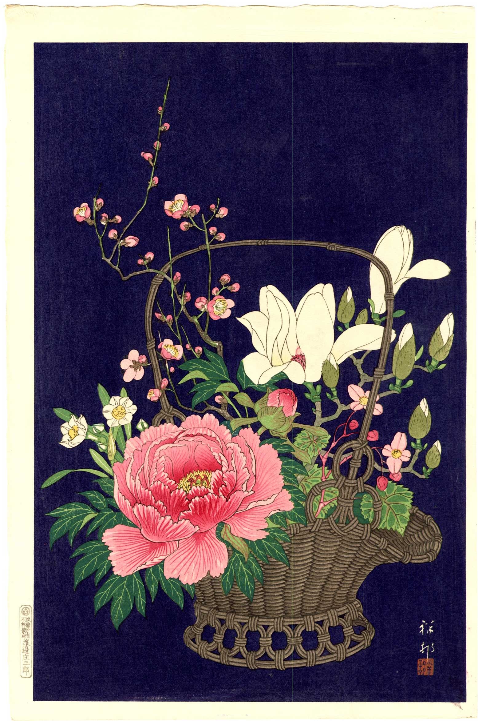 Ohara Koson: Basket of Flowers D seal 1932 MULLER: Japanese Woodblock Print, 1932, published by Watanabe with publisher's "D" seal (used from 1931-1941) SIZE IN INCHES: oban, 10.25 x 15.5 inches PROVENANCE: The Robert O. Muller estate COMMENTS: A rare