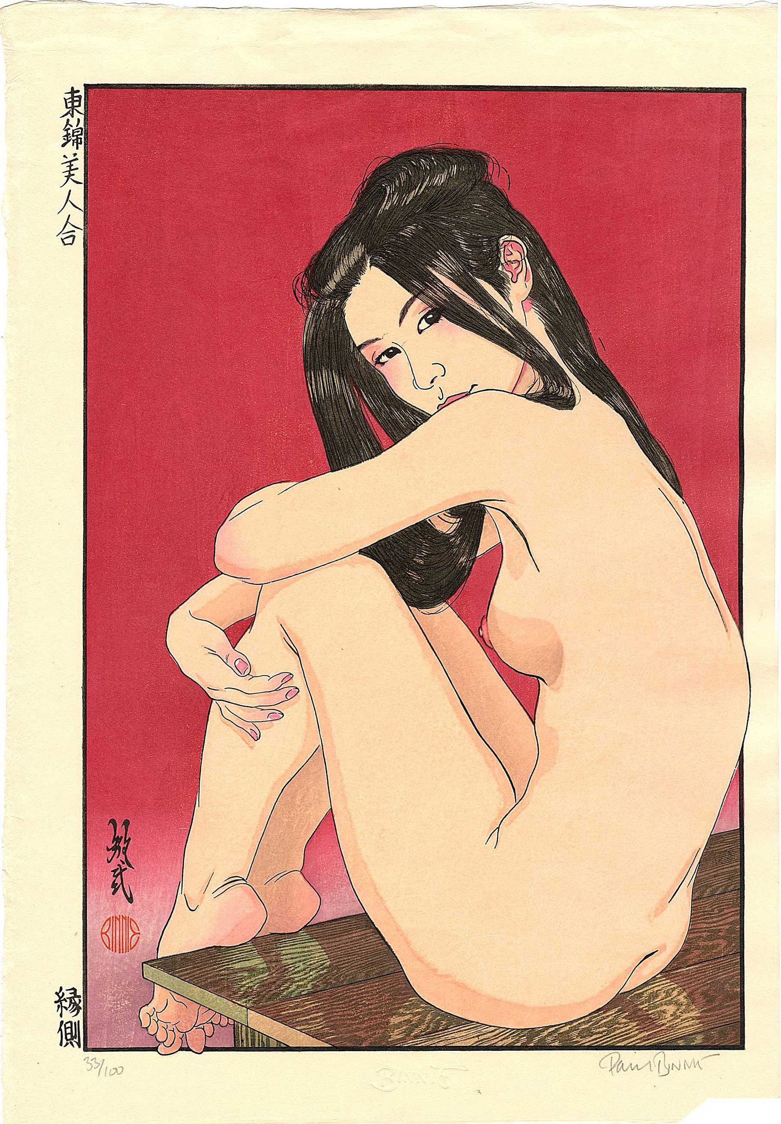 Paul Binnie - Veranda 2013 1st Ed Woodblock: Japanese Woodblock Print, 2013, first edition (second state), pencil signed and numbered 33/100 SIZE IN INCHES: oban, approx. 12 x 18 PAUL BINNIE (b. 1967) is a contemporary Scottish artist internatio
