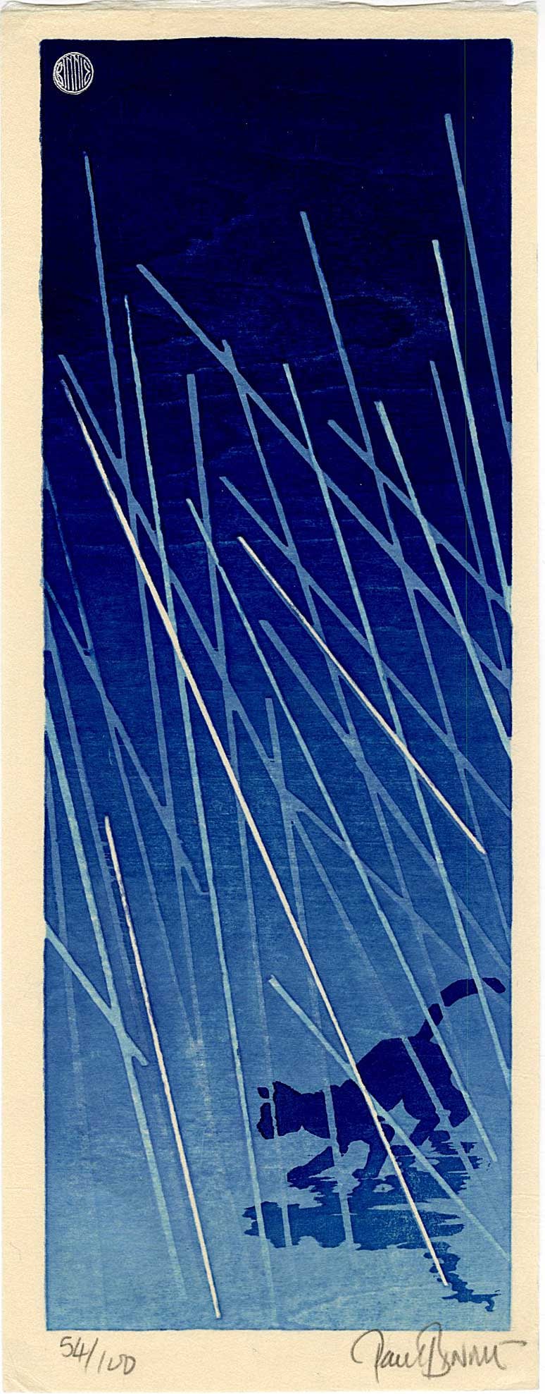 Paul Binnie: Cat in Rain 2013 1st Ed Woodblock: Japanese Woodblock Print, 2013, self published by Paul Binnie, signed and numbered 54/100 in bottom margin SIZE IN INCHES: tanzaku, 5.25 x 13.25 inches inches COMMENTS: This work was produced by reduc
