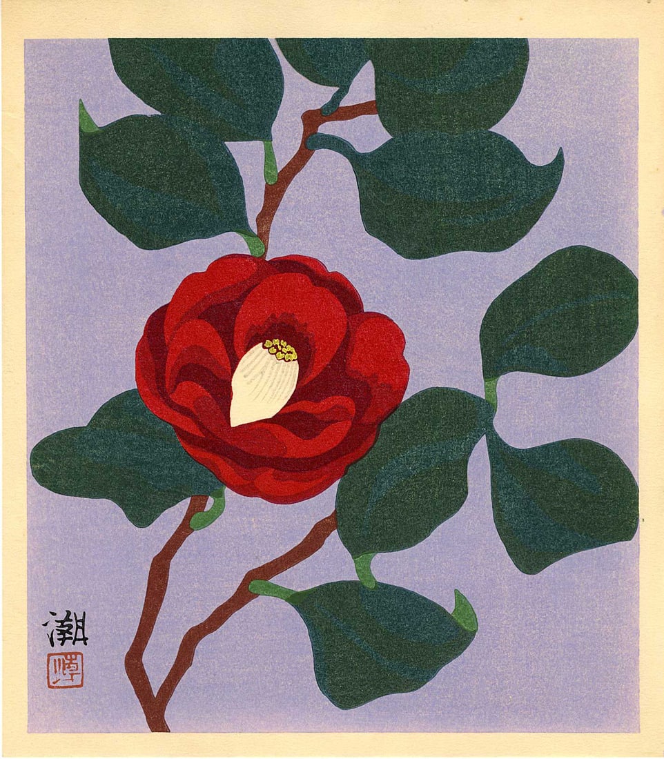 Shio: Red Camellia Woodblock: Japanese Woodblock Print, c.1950s, publisher unknown SIZE IN INCHES: shikishi, 9.25 x 10.5 inches COMMENTS: A delicate woodblock print depicting a rich red camellia in full bloom, set against a muted 