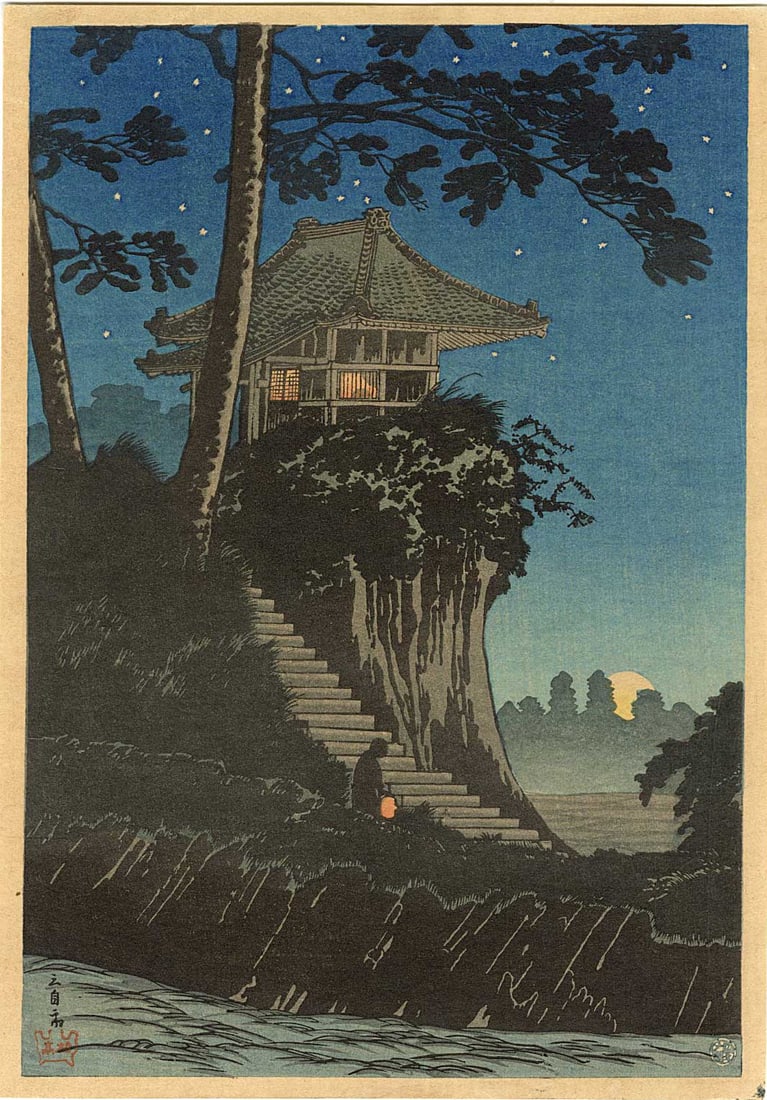 Shotei Takahashi - Moonrise at Tokumochi MULLER c.1930: Japanese Woodblock Print, 1936, published by Shozaburo Watanabe SIZE IN INCHES: chuban, 7 x 10 inches PROVENANCE: The Robert O. Muller Estate TAKAHASHI SHOTEI (1871-1945) was born in Tokyo with the gi