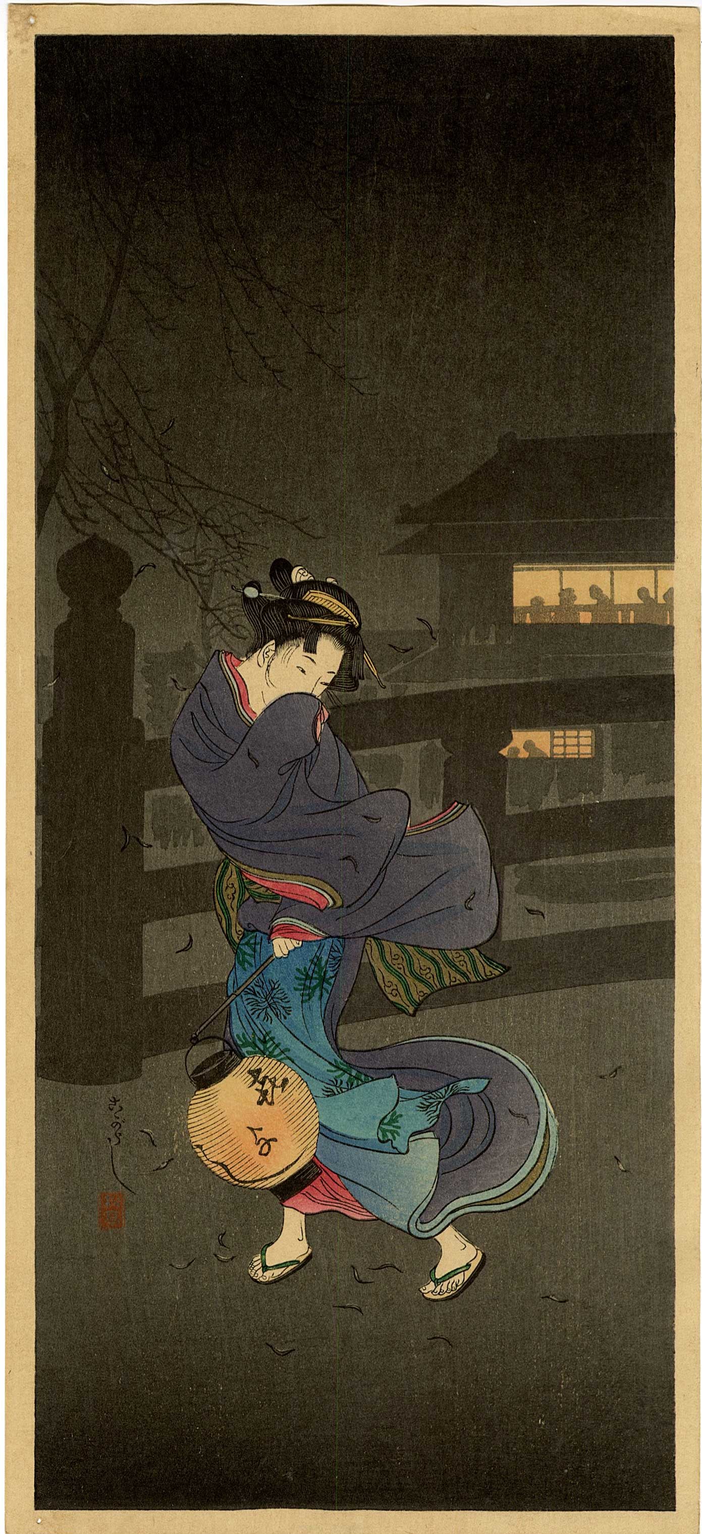 Shotei Takahashi: Cold Winter Wind 1930s Woodblock (1 of 2)