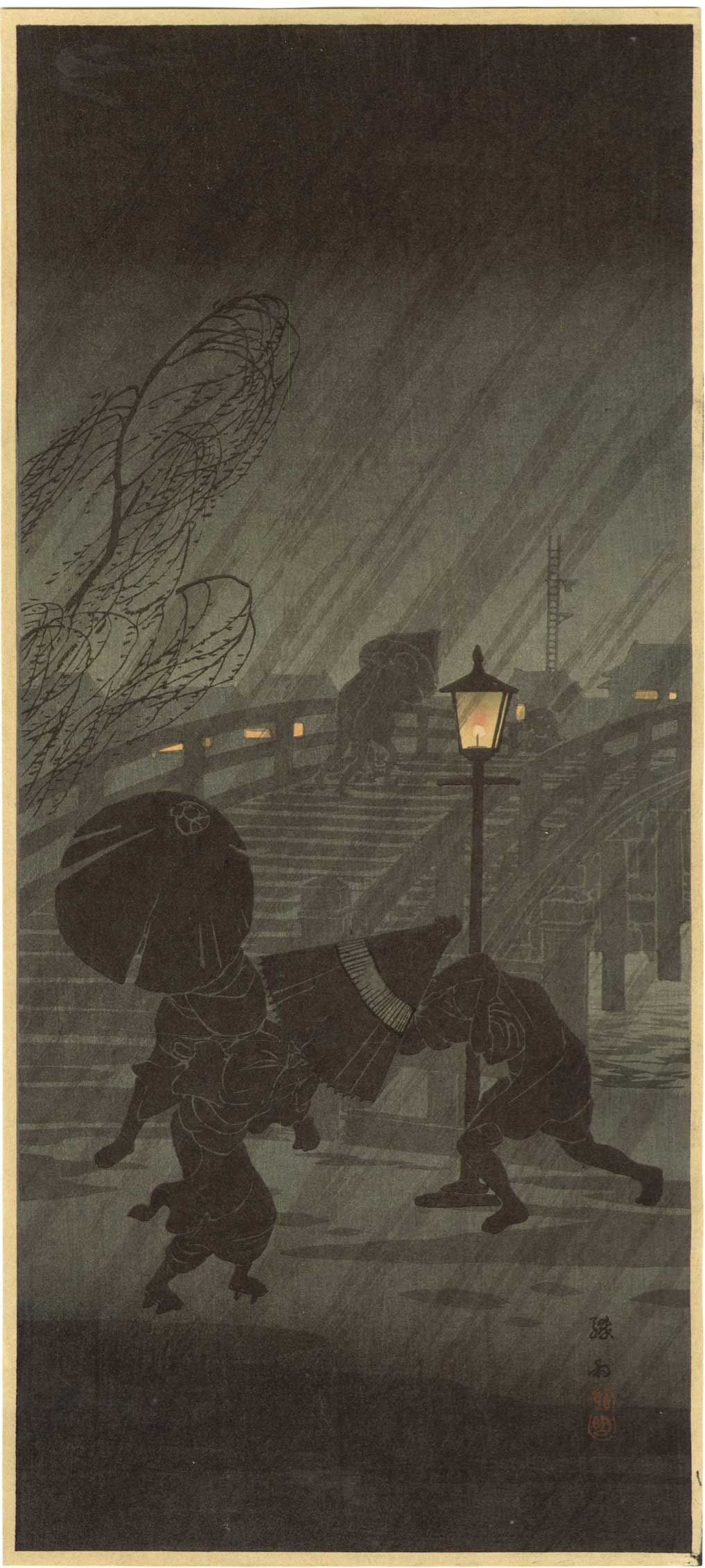 Shotei Takahashi: Sudden Shower Near Bridge 1936 Woodblock NR (1 of 2)