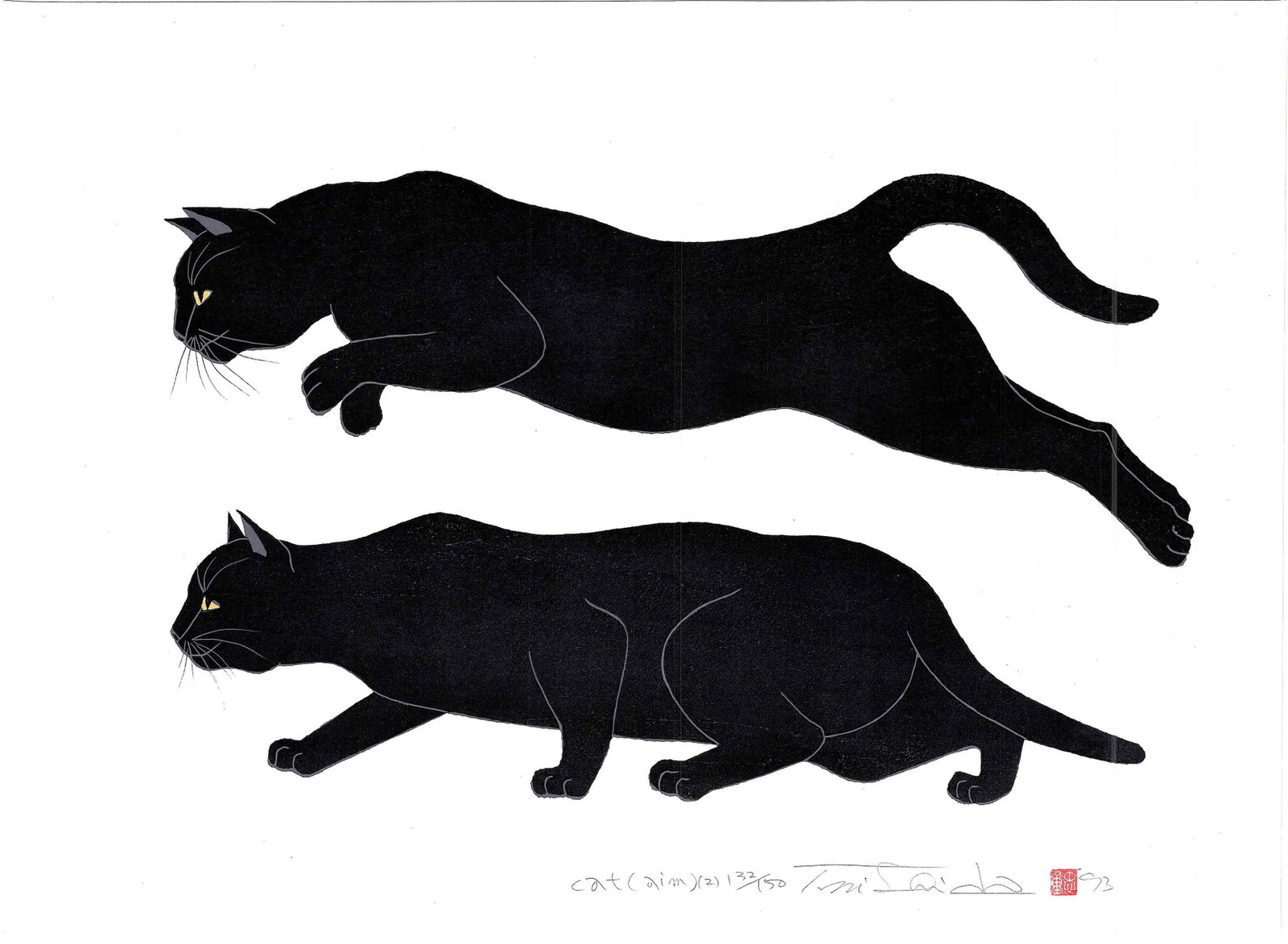Tadashige Nishida: Cat (Aim) 1st Ed 1993 Woodblock: Japanese Woodblock Print, 1993, 1st edition, pencil signed, dated, titled and numbered 43/150 in the bottom margin, published by Nishida Tadashige SIZE IN INCHES: oban, 23.5 x 17.75 inches COMMENTS: R