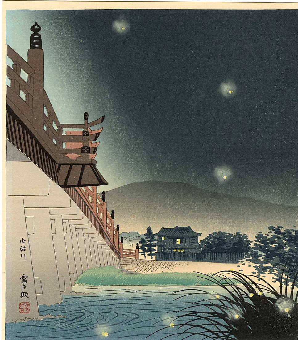 Tokuriki Tomikichiro: Fireflies on the Uji River Woodblock: Japanese Woodblock Print, c.1950 self published by Uchida, sealed, signed in the block SIZE IN INCHES: shikishi, 9.75 x 11 inches TOKURIKI TOMIKICHIRO (1902-2000) was a Japanese woodblock print artist